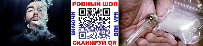 Что такое Орлов APVP НБОМе Гашиш МАРИХУАНА Мефедрон