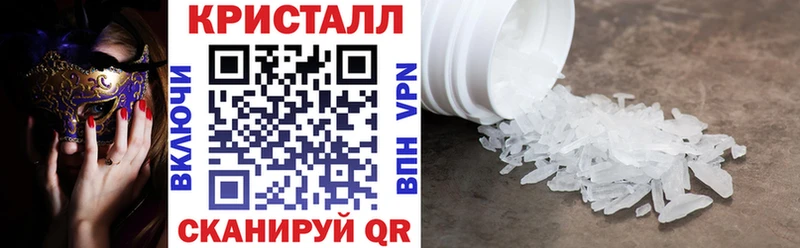 Amphetamine Розовый Орлов