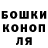 Первитин витя Gora B