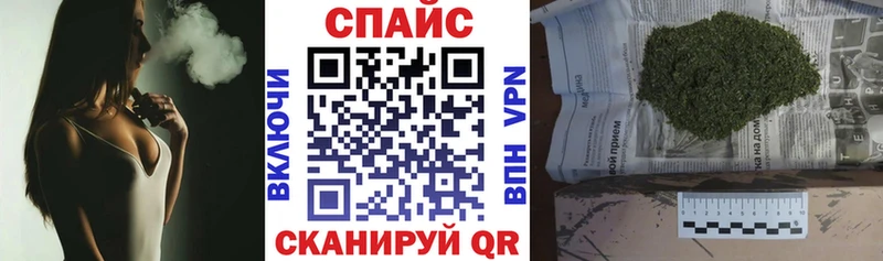 кракен зеркало Орлов БУТИРАТ бутандиол