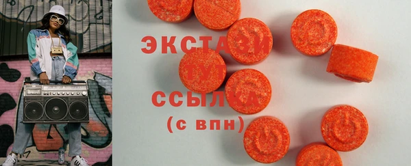 гашишное масло Алзамай