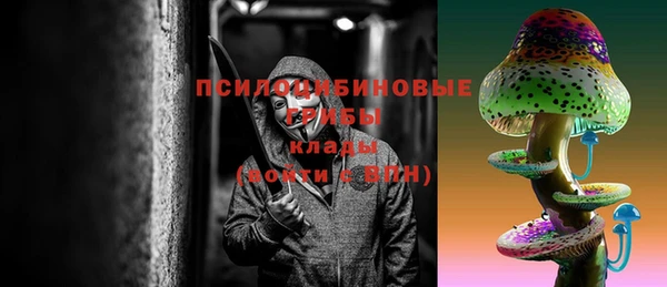 гашишное масло Алзамай