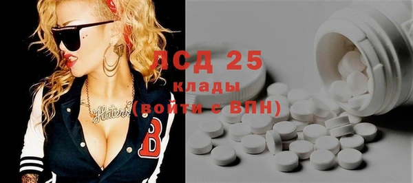 меф VHQ Алексеевка