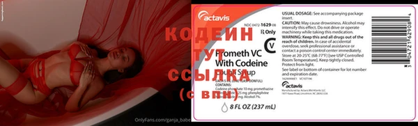 меф VHQ Алексеевка