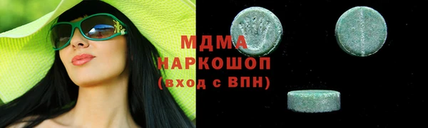 гашишное масло Алзамай