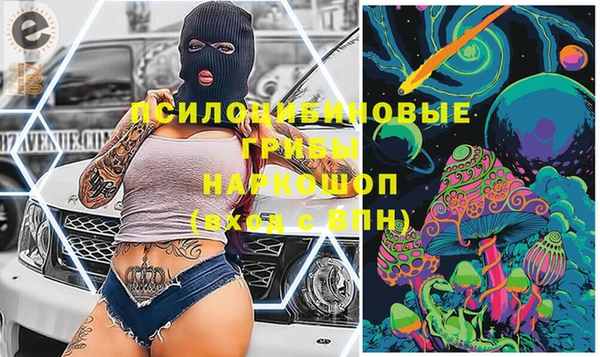 меф VHQ Алексеевка
