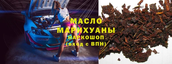 меф VHQ Алексеевка