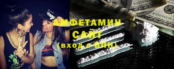 метадон Алексин