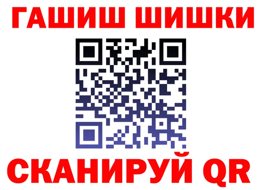Amphetamine VHQ зеркало площадка OMG Орлов