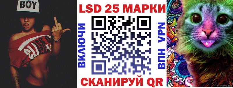 Марки NBOMe 1,5мг  Орлов 